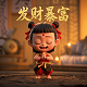 dbs账户是什么意思啊